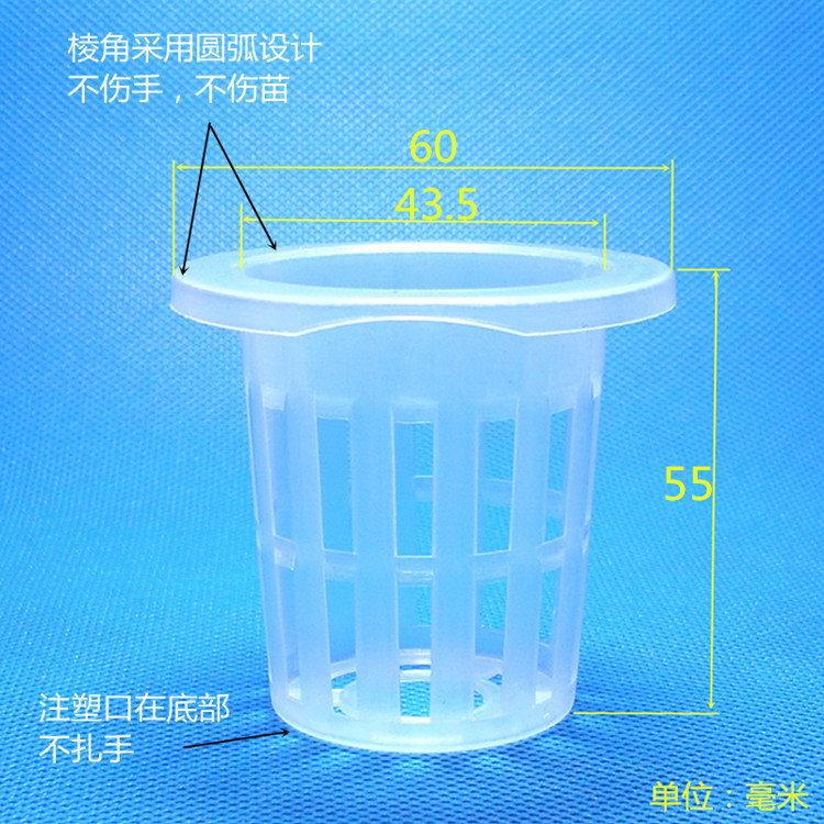 45号细节750