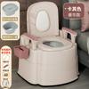 Sanitário Removível para Idosos Doméstico Desodorante para Idosos Sanitário Interno Portátil Cadeira de Banheiro para Grávidas Vaso Sanitário para Adultos