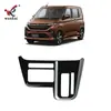Adecuado para 25 Daihatsu Move Consola Central Modificada Marco Decorativo de Palanca de Cambios, Marco de Control de Aire Acondicionado del Panel de Instrumentos, Interior del Coche