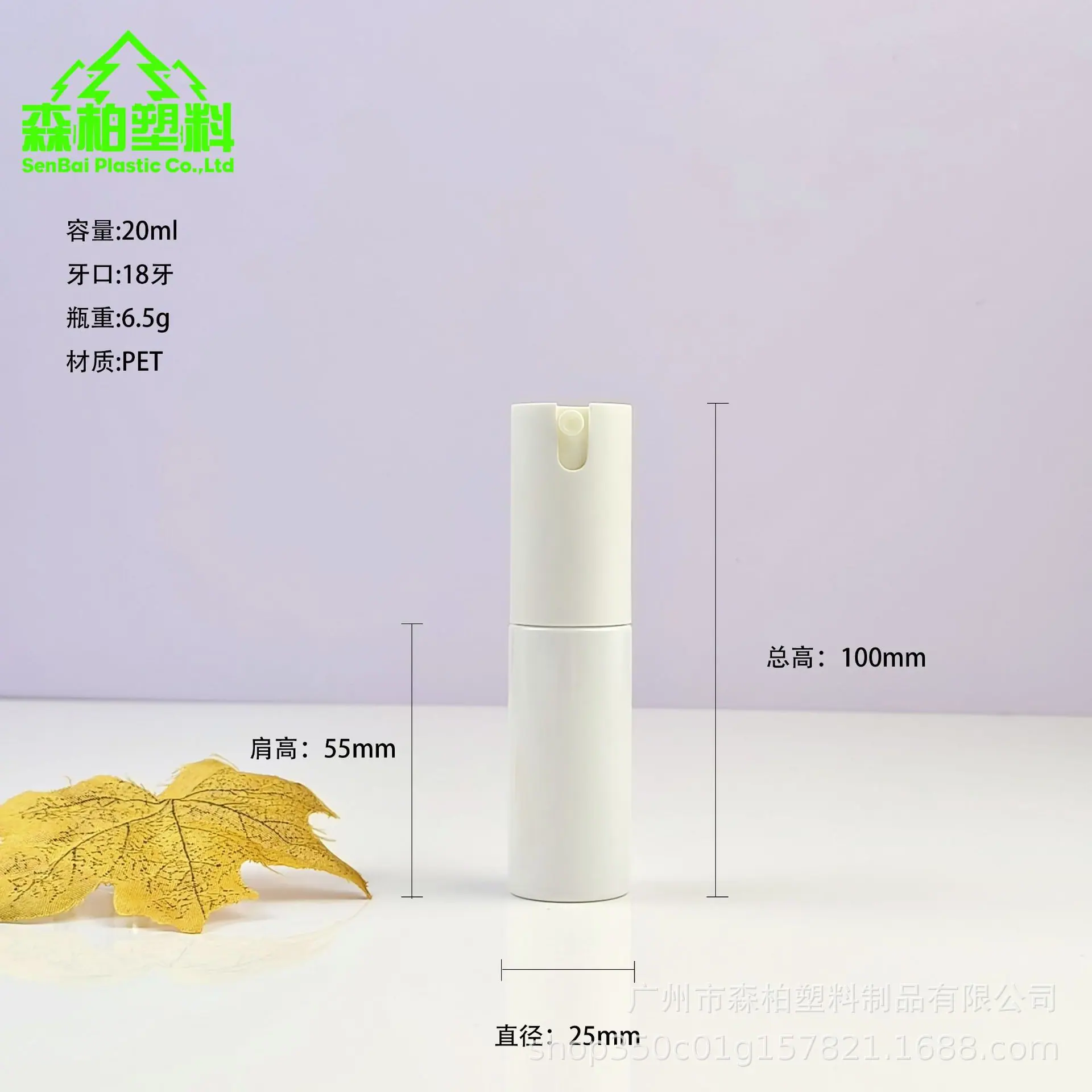 微信图片_20251009170459_547_9.png