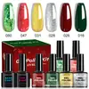 Set de Esmalte en Gel para Uñas de 7/8 Piezas, Arte de Uñas Temático Navideño, Capa Superior, Capa Base, Set de Cuidado para Uñas, Producto de Venta Caliente Transfronterizo