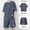 Conjunto de Waffle para Hombre Verano Juventud Hombres Ropa Deportiva de Manga Corta con Camiseta Conjunto Estilo Retro Japonés