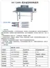 Máquina de Assar Tubo Termoencolhível Automática, Forno Túnel Pequeno, Aquecimento de Temperatura Constante, Máquina de Encolhimento para Embalagem de Luva Isolante, Máquina de Assar Luva