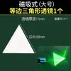 Puntero Láser Magnético para Maestros, Espectrómetro de Luz Roja y Verde, Equipo de Enseñanza de Física, Transmisión, Reflexión, Carga