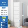 Gabinete de Zapatos Source para Entrada de Casa, Gabinete Pequeño Estrecho de Almacenamiento para Vestíbulo, Nuevo Modelo 2025, Apartamento Pequeño Simple, Multicapa a Prueba de Polvo
