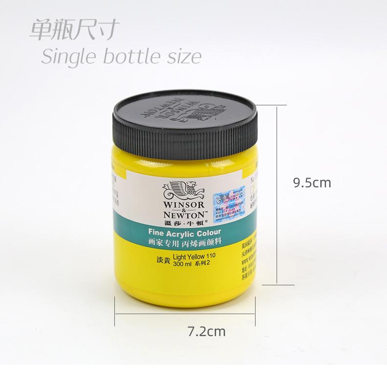 300ml-x_06