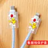Cara sonriente para protección de cable de datos Apple 13 iPad 2020 carga rápida Cubierta de cargador de 20W iPhone12 en stock