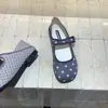 Mocasines Retro Negros de Lunares con Punta Redonda y Una Correa para Mujer, Nuevo Estilo Primavera Temprana 2026, Zapatos Mary Jane Versión Coreana para Combinar con Faldas