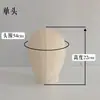 Soporte para Sombrero de Cabeza de Maniquí, Soporte para Sombrero de Cabeza de Muñeco, Soporte de Exhibición para Pelucas, Propósito de Exhibición de Cabezales de Maniquí Bajos