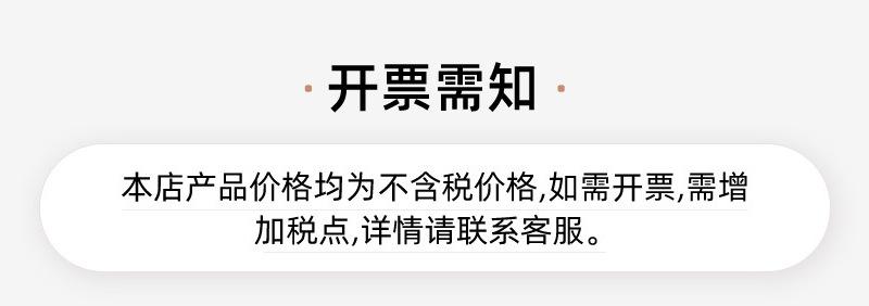 微信图片_20241205103012