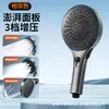 Cabezal de ducha de luz ambiental, manual, presurizado, set de ducha para baño para uso doméstico