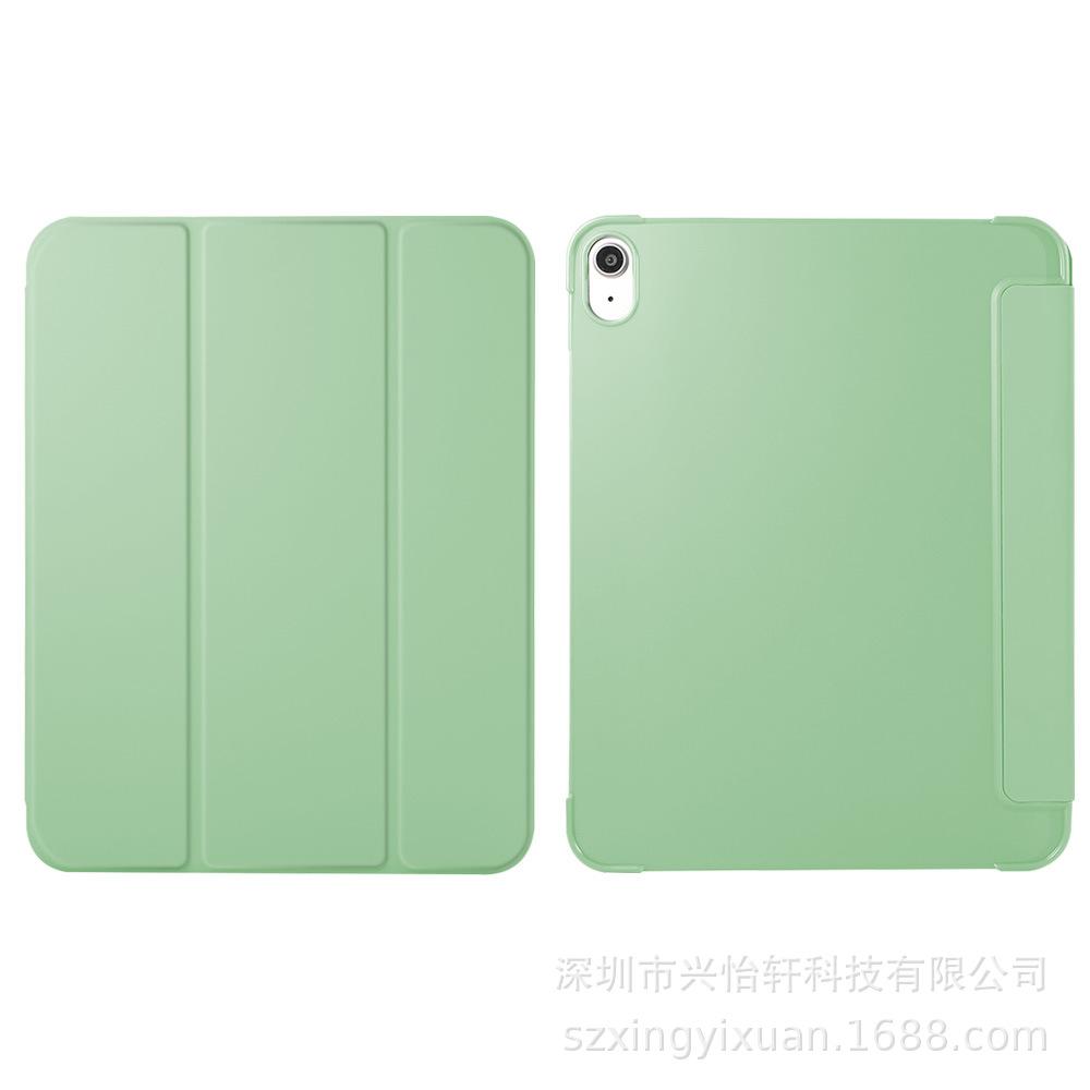 抹茶绿.jpg