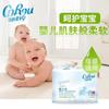 Kexinrou V9 Pañuelo Facial Suave para Bebé 120 Extracciones * 16 Paquetes Adecuado para Pañuelo Facial Súper Suave 40 Extracciones Papel Tisú Humectante para Bebé