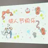 Lámpara de proyección para aniversario de propuesta accesorios de proyección