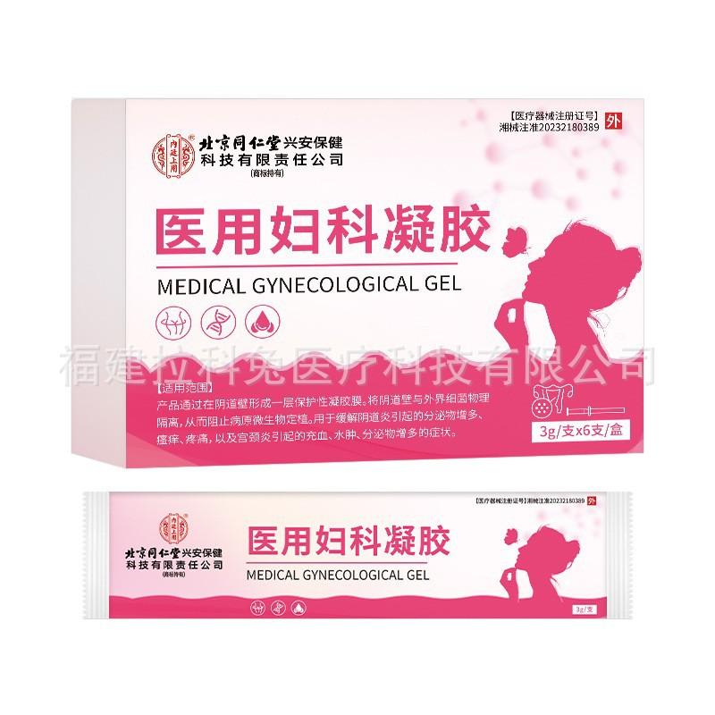 O1CN01PX5uym1XmToyNuJsw_!!2218