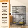 Villa para Gatos Elevada Multicapa Jaula para Gatos Doméstica, Jaula Plegable para Cría en Interiores, Fácil de Guardar, Jaula de Hierro Metálico para Gatos