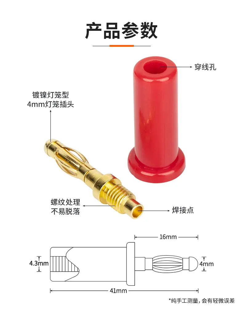 详情页_02.jpg