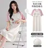 Camisón de Verano para Mujer de Manga Corta de Algodón Puro con Copas Integradas Cuello Redondo Simple Se Puede Usar como Ropa Exterior Ropa de Dormir Corta Ropa para el Hogar