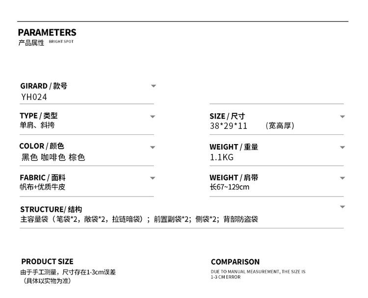 未标题-1_11.jpg
