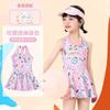 Traje de Baño Dividido Nuevo para Niñas 2025 Traje de Falda de Natación Infantil de Dibujos Animados Traje de Baño para Niños Pequeños y Medianos Traje de Baño Infantil para Niñas