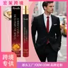 Colônia de Âmbar Transfronteiriça Spray de Perfume Rico Fresco Amadeirado Charme Pessoal Fragrância Multicamadas Uso Diário