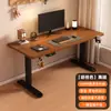 Escritorio de computadora para gaming eléctrico con altura ajustable para dormitorio, uso en casa de estudiantes, escritorio para escribir y estudiar, banco de trabajo de oficina