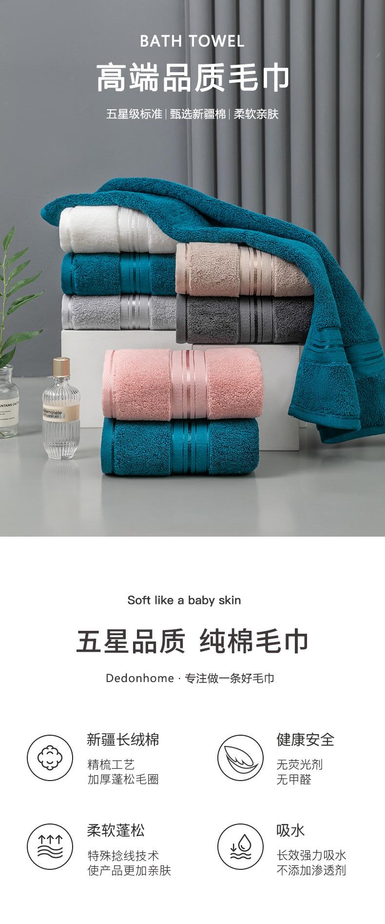 详情_01.jpg