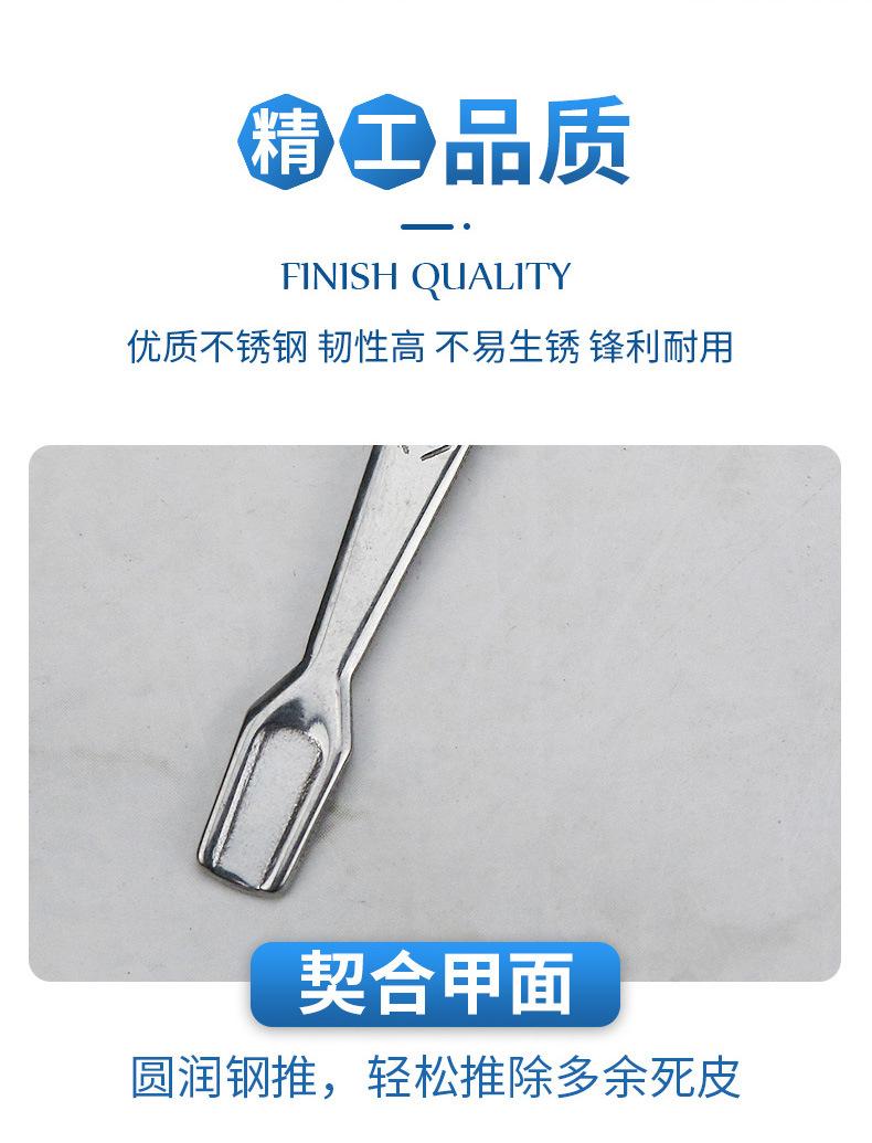 50详情页_04.jpg