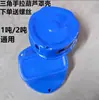 Catálogo de Piezas para Polipasto de Cadena Manual Engranajes Ejes Piñones Poleas de Rueda Poleas 1 Tonelada 2 Toneladas 3 Toneladas 5 Toneladas 10 Toneladas Piezas de Cadena de Elevación