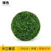 Bola de Grama Sintética Bola de Plantio Verde Decoração de Teto Bola de Flores Bola de Grama de Eucalipto Milan Decoração de Teto de Shopping Bola de Flores Decoração Suspensa