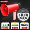 Altavoz Grabable, Altavoz, Altavoz de Vendedor Ambulante Rojo Fuego