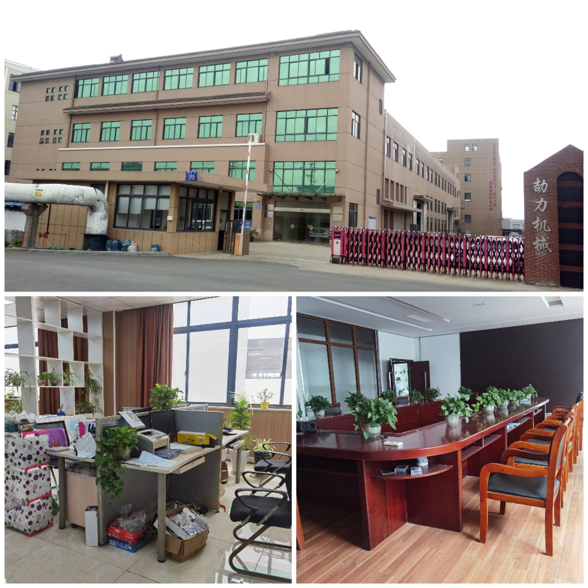 Collage_20210710_091541