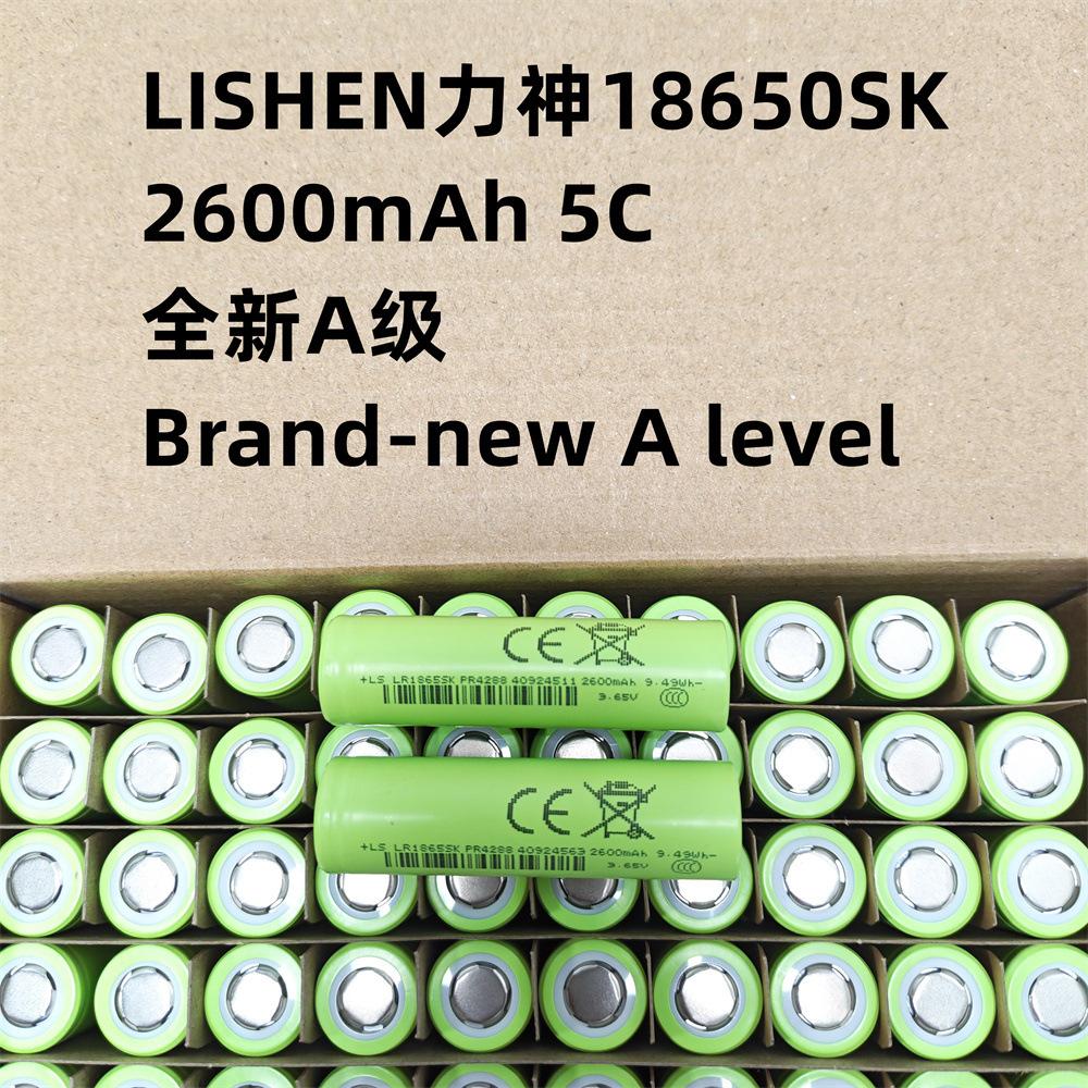 e7bfd3561473a460fb1ac6b7d5dbfe