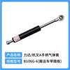 Accesorios para montacargas LiuGong Longgong heli Linde rueda poliuretano cubierta para montacargas suelo ganado camión hidráulico apilador accesorios