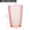 Vaso acrílico, plástico transparente, vaso de agua, vaso creativo anticaídas, ideal para el hogar, restaurantes, cerveza y té.