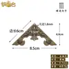 Protetores de Canto de Cobre Puro, Acabamento de Borda Antigo Estilo Chinês em Formato de Morcego, Acabamento de Borda Unilateral, Protetor de Canto Unilateral, Acessórios de Cobre para DIY