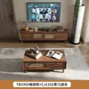 Mueble de TV vintage de madera maciza para sala de estar, modelo nuevo con tejido de ratán, combinación de mesa de centro y mueble de almacenamiento de pie