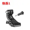 Tabla de Paddle Surf Inflable Soporte para Cámara Gopro Soporte para Remo Soporte para Teléfono Móvil Deportes Acuáticos con Anillo D para Selfies
