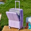 Maleta de apertura frontal estilo japonés de alta gama Maleta con ruedas con contraseña pequeña, ligera y multifuncional estilo coreano para viajes