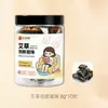 Líquido para Banho de Pés Herbal, Não Precisa Ferver, Solução Concentrada para Imersão dos Pés para Uso Doméstico, Pacote de Banho de Pés para Bem-Estar e Auxílio ao Sono, Pacote de Banho de Pés com Losna Indutora de Suor