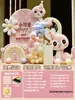 Cenário de Decoração para o Primeiro Aniversário do Bebê Cobra, Painel Kt de Animal, Balões para Meninos e Meninas, Adereços e Suprimentos de Aniversário