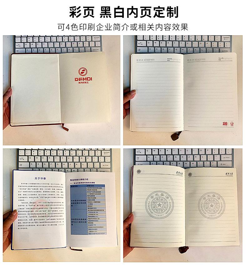 描述图_24