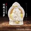 Deus da Riqueza Amarelo Zhangjiaram Pintado a Ouro Estilo Xizang, Tara Verde, Mahakala de Seis Braços, Deus da Riqueza Preto, Ornamento Thangka