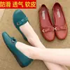Zapatos de madre de cuero suave, suela suave, planos, resistentes al desgaste, impermeables, con lazo, zapatos de trabajo, grupo de compra de microempresa, venta al por mayor de una generación