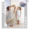 Cinta métrica portátil estilo escandinavo, regla pequeña linda, regla suave, medidas portátiles, mini cinta métrica de cuero para medir ropa, circunferencia de la cintura