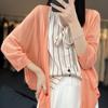 Xale Curto de Verão Blusa Fina de Tricô para Mulheres Seda Gelo Protetor Solar Externo Camisa para Ar Condicionado Casaco Pequeno Top