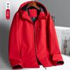 Chaqueta de trabajo con logotipo personalizado, impermeable, desmontable, tres en uno, para otoño.