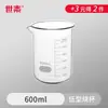 Béquer de Vidro Borossilicato Resistente a Altas Temperaturas 50 100 250 500 1000 2000ml Tamanhos Pequenos e Grandes 1 2 3 5L com Alça