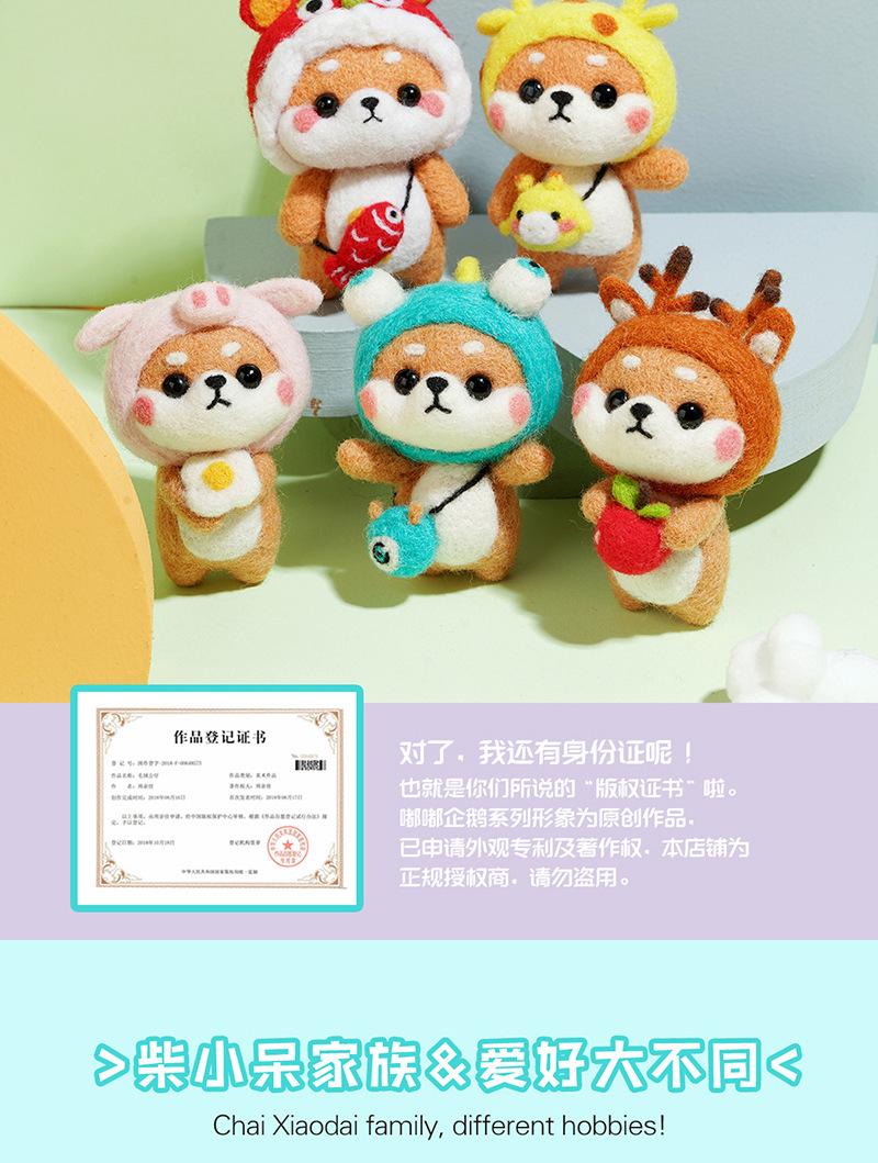 详情_06.jpg