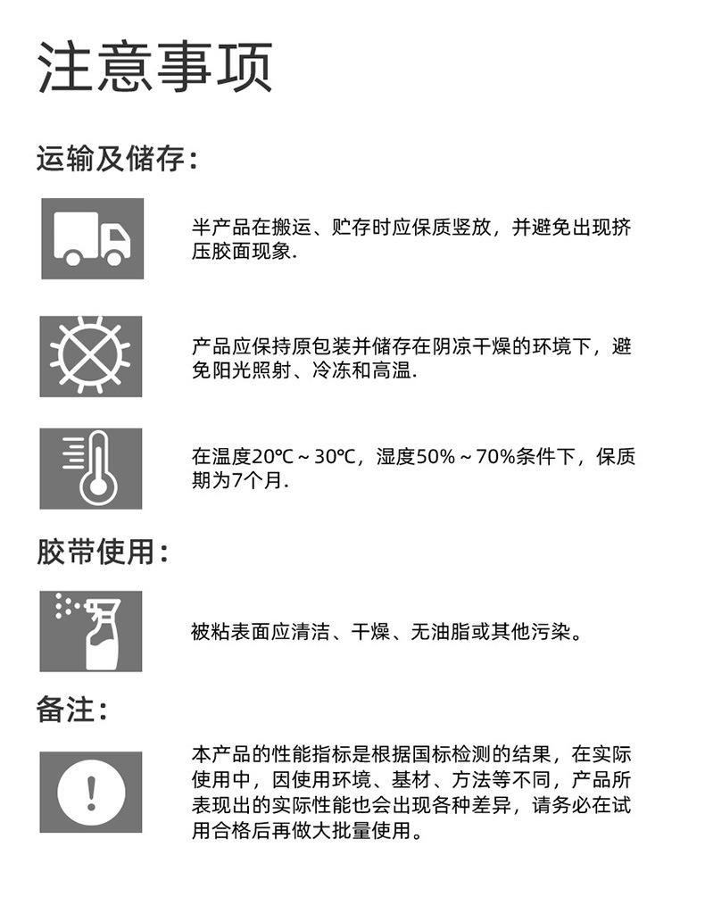 皇冠5系_10